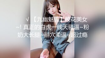  新晋极品女神降临，日本丽央，清纯校花，激情3P，模特身材明星脸，无毛白虎