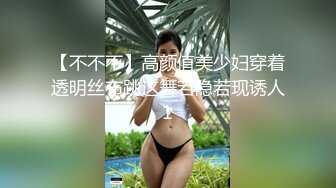  2024-08-28 星空传媒XKVP-109偷拍嫂子自慰威胁强上她