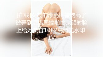 漂亮少妇3P 过来舔逼 小声一点 隔壁听到投诉 被两哥们连续爆力输出 爽叫连连满脸绯红