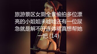 眼镜小哥剧情演绎小姨子看见姐姐啪啪 厨房勾引姐夫后入3个人一起玩 很是诱惑喜欢不要错过