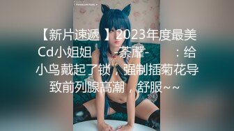 【高清36分钟】正装肌肉猛男,双巨屌无套3P骚奴0