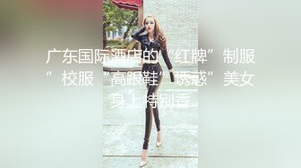 台湾SWAG_tiababe_陰陽插挫_露臉露點_無套_內射_吃精