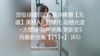 绝美颜值高冷御姐一声不吭 气质长发中分女