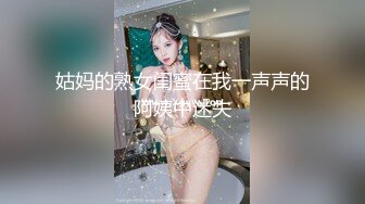 三男两女五人行兄弟女友中途加入（初调）