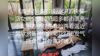 认证作业老婆用震动棒