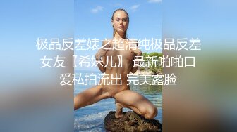 【个人】现到学校迎接不能忍耐在学校前的口交＆酒店第一次的中出性-cd1