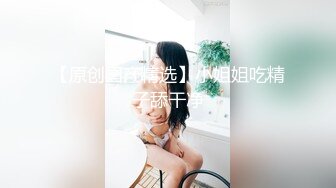 大二学妹，宿舍申请论坛邀请码