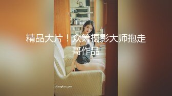 【露脸女神❤️超颜反_差】精选十位高颜反_差妹纸生活淫乱私拍甄选『二十一』反_差女神经典被操 脸穴同框 完美露脸