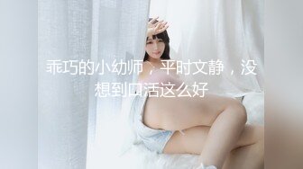 DDH-247 【メンエス盗撮】爆乳Hカップおっぱいで客を翻弄し、本番行為にまで及んでしまう様子を激撮。フル勃起したチ●コを全て覆い隠してしまうほどの神乳で精子を搾取されてしまう。#担当:のあ