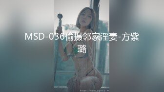 浙江极品小少妇，约炮粉丝，【苏苏很开心】风骚尤物高颜值，兼具江南女子的温婉和淫荡，刺激真实高清源码录制