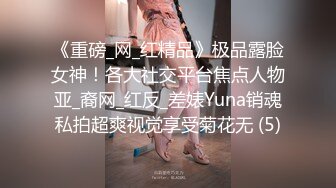 内衣店监控拍摄到妈妈带女儿来定做胸罩