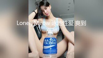 2023-10-18酒店偷拍无毛美艳少妇被暴力输出叫的撕心裂肺