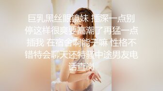 城中村搭讪的运动服站街妹子