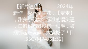 淫妻 这次给老婆找到了玩逼高手了 操操抠抠 快快慢慢 老婆爽的不要不要的 把兄弟也累的满身大汗 辛苦