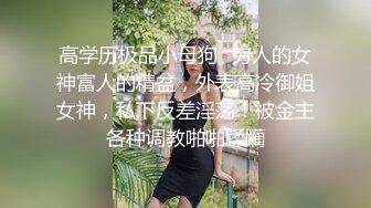 每天洗澡在妈妈身上洒满爱爱的气息一个月后，理性失去的妈妈一再地进行生小孩性行为。通野未帆