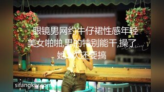 美腿尤物御姐 极品反差女神〖Vivian〗你的女神有钱人的玩物，自己掰开小骚逼让大鸡巴插入 直入花心 被操到痉挛失声