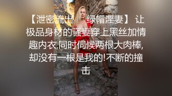 最新超人气网红美少女 柚子猫 顶级Cos狩猎土御门胡桃 爆裂黑丝狂艹嫩穴 飙射极品玉足1