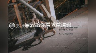 二次元极品身材coser 你的KK 最新cos雷电将军视图 性感美腿搭配黑丝 假阳具暴力抽插无毛嫩穴