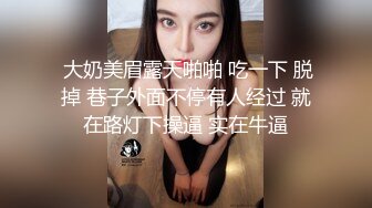   真实操女友 在宿舍大奶眼镜美眉吃完鸡鸡舔完蛋蛋 直接拿嘴当逼操内射吃精 嘴小比操逼还舒坦