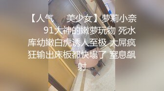 12/24最新 丰满身材大屁股妹子和男友双人啪啪VIP1196