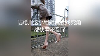 [ETQR-380] 【妄想主観】イクイク早漏敏感妹と排卵日子作りSEX 京橋葵