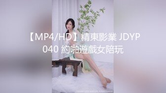 骚货给我足交禁止内容见方式-后入-细腰-妹妹