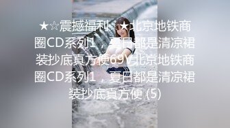 漂亮小女友 啊啊 老公的鸡吧好大操的小骚逼好舒服 一会儿把老公的精液喝掉 口爆一滴不剩 把鸡吧舔的干干净净 真反差