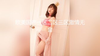 OnlyFan 小圆饼干