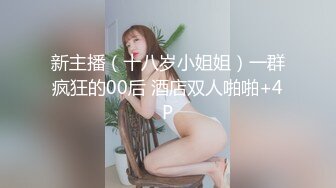 【新片速遞】 ✿网红NO.1✿ 最新火爆香港网红美少女▌HongKongDoll ▌独自练习2 健身成果细腰蜜臀女上位榨汁[1.01G/MP4/23:30]