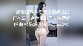 骚货前女友口交