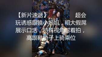 亚裔硬核丰满妹子重口味性爱挑战几个壮汉后面双插前面操嘴菊花都快干爆了射了一脸