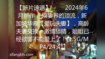 2023年11月安防精品这就是平常戴眼镜斯文女孩在男友面前样子