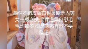 【反差小母狗】❤️小仙女水手服妹妹叫声可射放暑假了聊了几天带去hotel很乖很听话是个小m，厕所后入174长腿