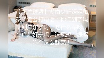 镜前后入女友大喊“顶到了”-身材-合集-网红