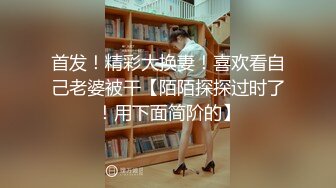 【全国探花】背带裤萌妹搞完穿好衣服想再来一炮，蹲着口交扒掉裤子上位骑乘猛操