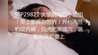 巨乳学妹露脸爱吃鸡-18岁-做爱-屁眼-白袜-马尾