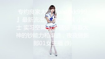 后入女友屁股