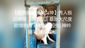 (sex)20230922_b毛扎辫子的姐姐_297316450