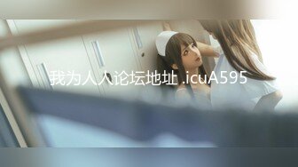 (HD1080P)(アマチュア1QD)(fc3627028)メスレンダー美ボディにとろける極上名器ズッポリ杭打ち騎乗位で着床希望の膣奥に大量中出し