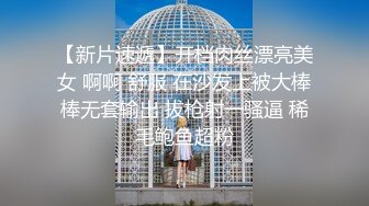 国外网约良家【泰国胖导演】，21岁高颜值小姐姐，酒店四男一女群P，疯狂淫乱，男人的天堂