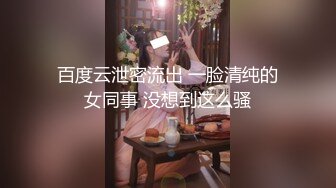 自录无水印 【妖娆欲姐】P15  丝袜内衣上帝视角诱惑裸舞5月19-24【20V】 (6)