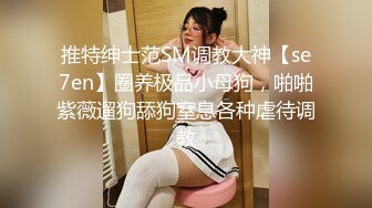 【超嫩美少女】紫涵 理想性伴侣粉嫩紧穴的诱惑 白皙爆乳窈窕身材 大屌火力全开湿淋淋小穴 超享受抽插快感