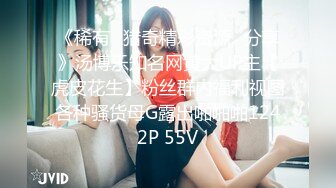 清纯白嫩小仙女小姐姐『萌之乖乖』❤️合租男女 爱的初体验，退下女神瑜伽裤暴力后入翘臀，美腿尤物