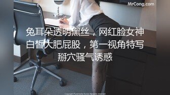 前女友 龜頭好大好舒服 老公 我就喜歡妳幹我的小騷穴 啊啊 老公 不要停 高潮了 騷話不