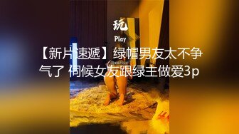 AV版中路法師莉莉安實戰教學