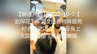 【七彩橙子味儿的夏美人】男主用力操速度操躺着操后入操站着各种操啪啪男欢女爱快乐无限