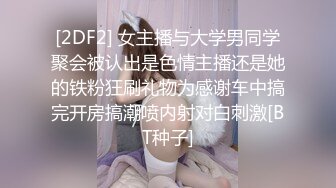 草莓原创 - 白嫩巨乳后妈的性教导