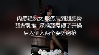    棋牌社总一起打麻将的中年男女一来二去勾搭成奸开房打炮过足了瘾