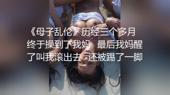 后入白嫩屁股小母狗