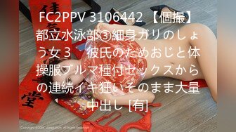 STP29603 嫩妹控必看！【次元小羊】一脸稚气的小屁孩，身体好嫩，尿了~开收费咯 ！粉嘟嘟 VIP0600